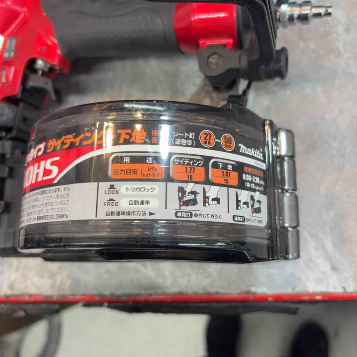 ★マキタ(makita) 高圧エア釘打ち機 AN510HS サイディング【八潮店】