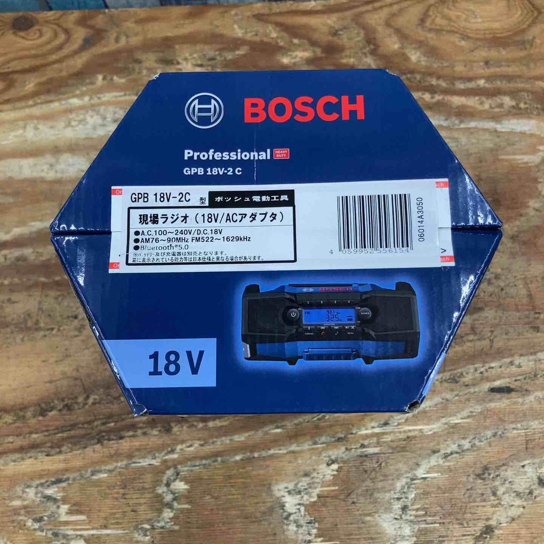 Bosch Professional(ボッシュ)コードレスラジオ  GPB18V-2C(Bluetooth®、FM、AUX）対応【柏店】