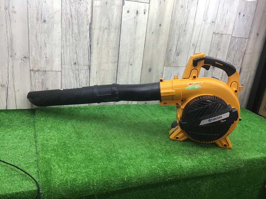 ◇リョービ(RYOBI) エンジンブロワー EBLK-2100 4352100【富山店】◇M