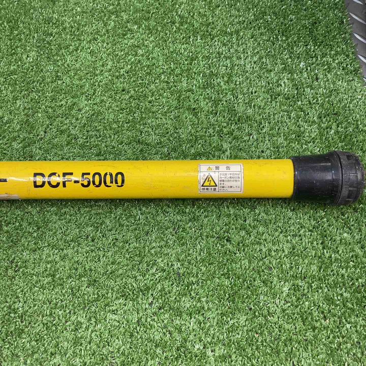 ◇デンサン カーボンフィッシャー DCF-5000M【川崎店】