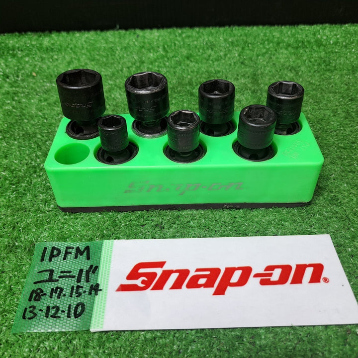 スナップオン/Snap-on 3/8sq インパクトスイベルソケットセット 207IPFM 10mm-18mm + マグネットソケットホルダー【岩槻店】