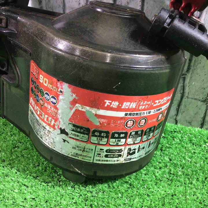★マキタ(makita) 高圧エア釘打ち機 AN930H【川口店】
