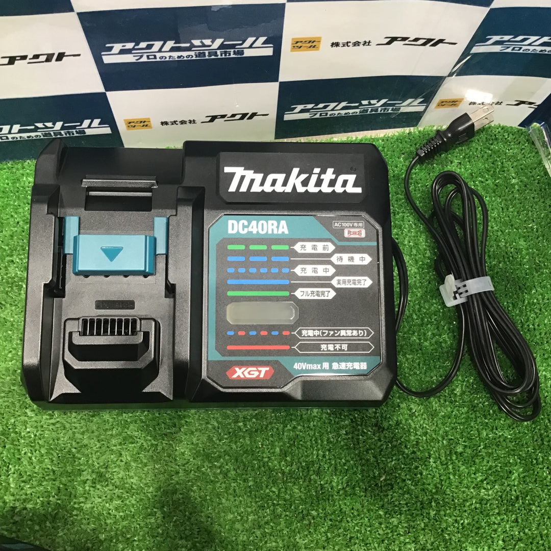 ★マキタ(makita) コードレスインパクトレンチ TW007GRDX【草加店】