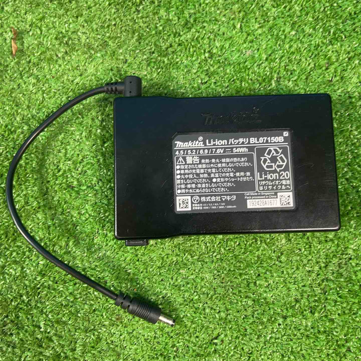 マキタ(makita) 空調服 Mサイズ ベスト・ファン・バッテリーセット FV210D A-68507 A-72132【岩槻店】