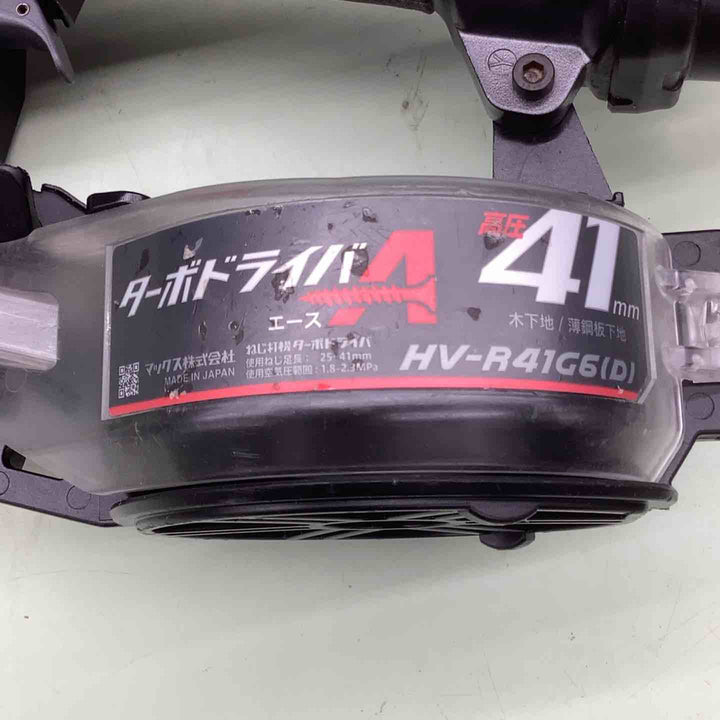 ★マックス(MAX) 高圧エアネジ打ち機 HV-R41G6(D)-G【越谷店】