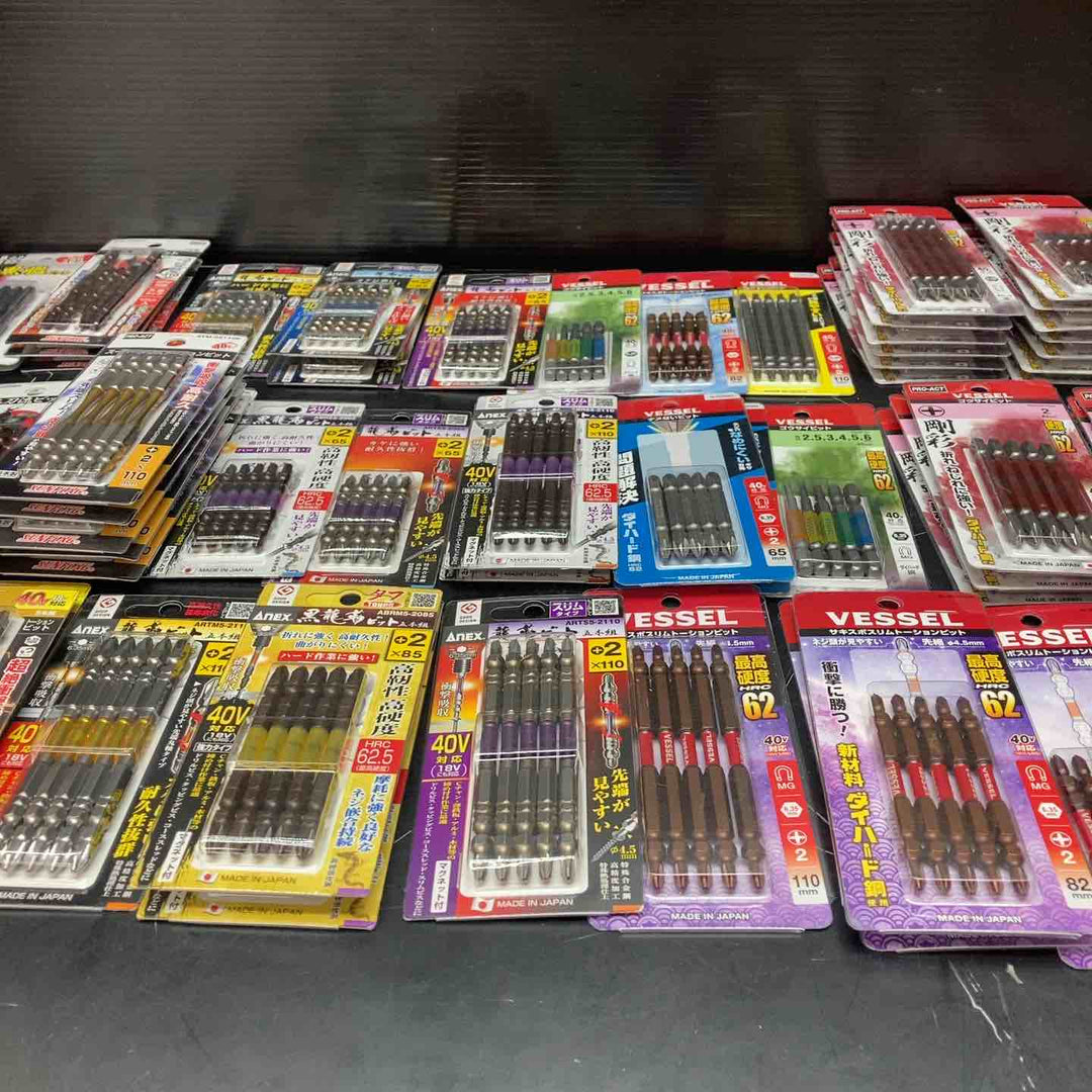 ▼ビット5本入り×100個まとめ売り！ANEX アネックス 龍靭 VESSEL ベッセル サキスボ等♪ +インパクト用【川越店】