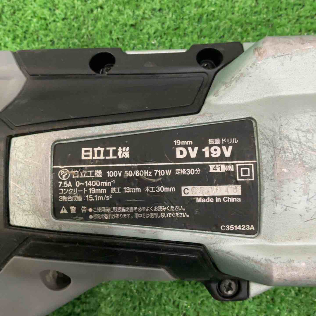 ◇ハイコーキ(HIKOKI ※旧:日立工機) 振動ドリル DV19V【川口店】