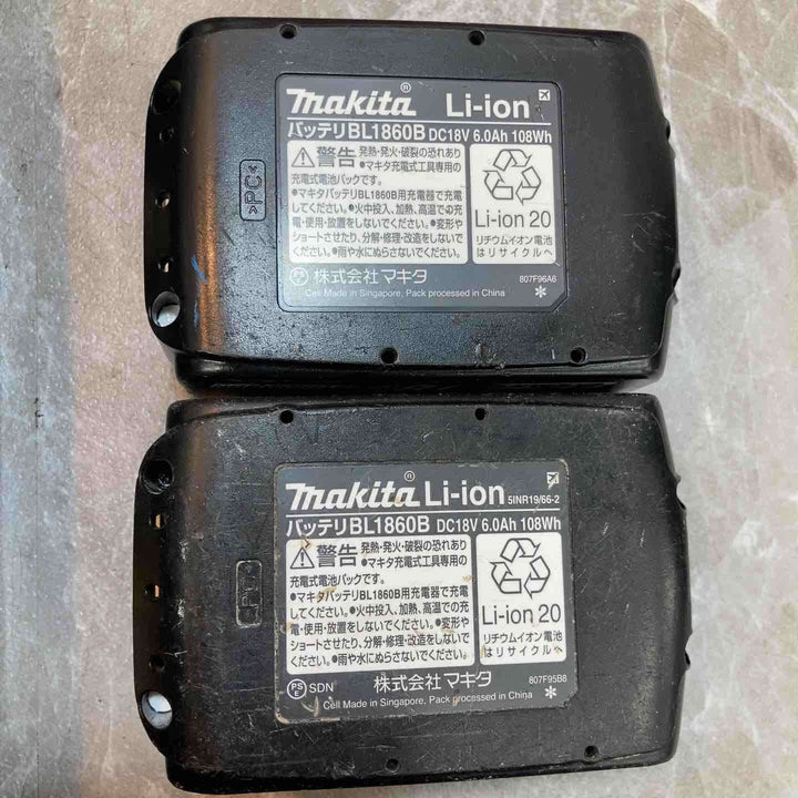 ★マキタ(makita) コードレスインパクトドライバー TD173DGXFY【八潮店】