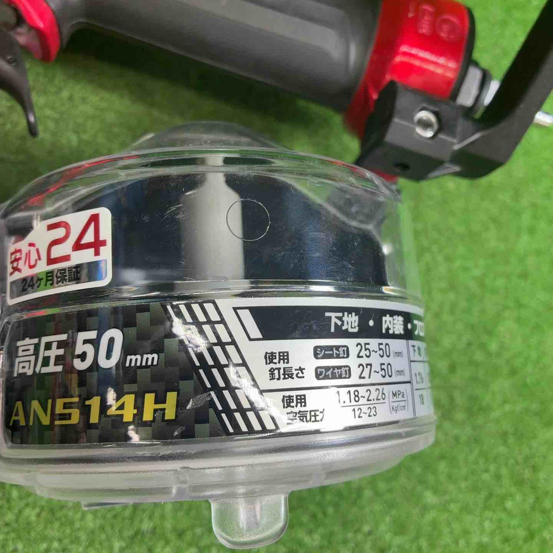 マキタ(makita) 高圧エア釘打ち機 AN514H【藤沢店】