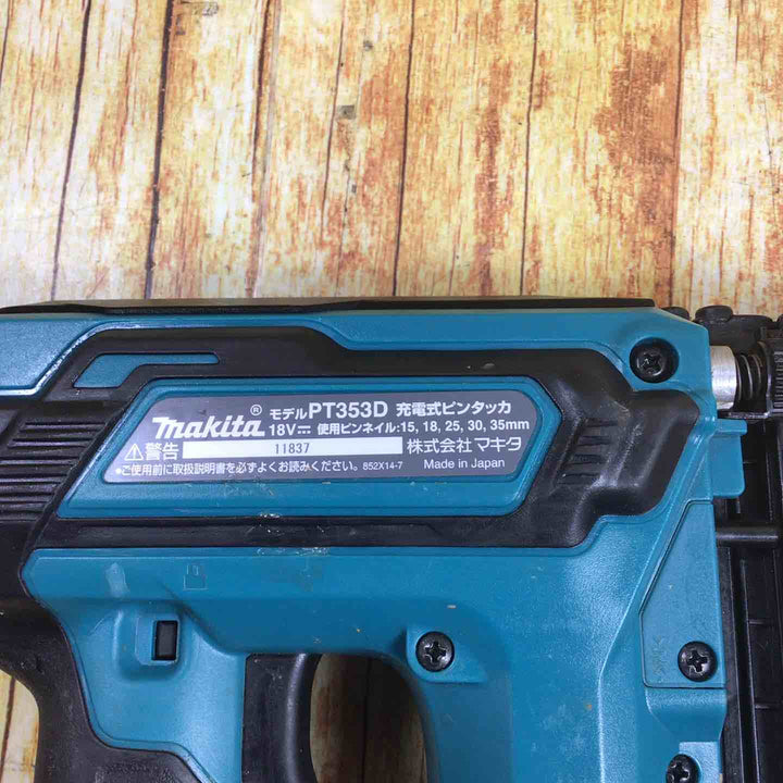 マキタ(makita) コードレスピンネイラ PT353DZ【川崎店】