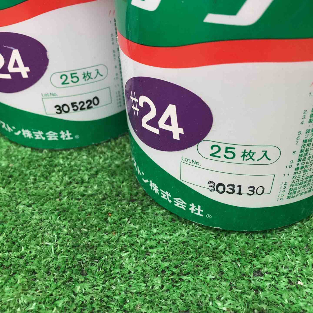 ◇NRS(ニューレジストン) スーパーグリーン 100×3×15#24 SG100324 (25枚入×4点)、SG100346 (25枚入）【川越店】