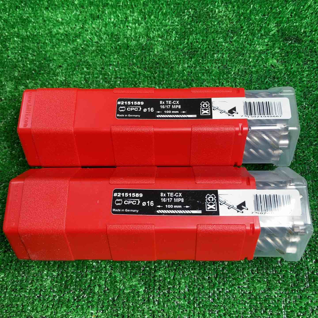 HILTI 16mm ドリルビット 8x TE-CX 16/17 MP8 #2151589 2個セット