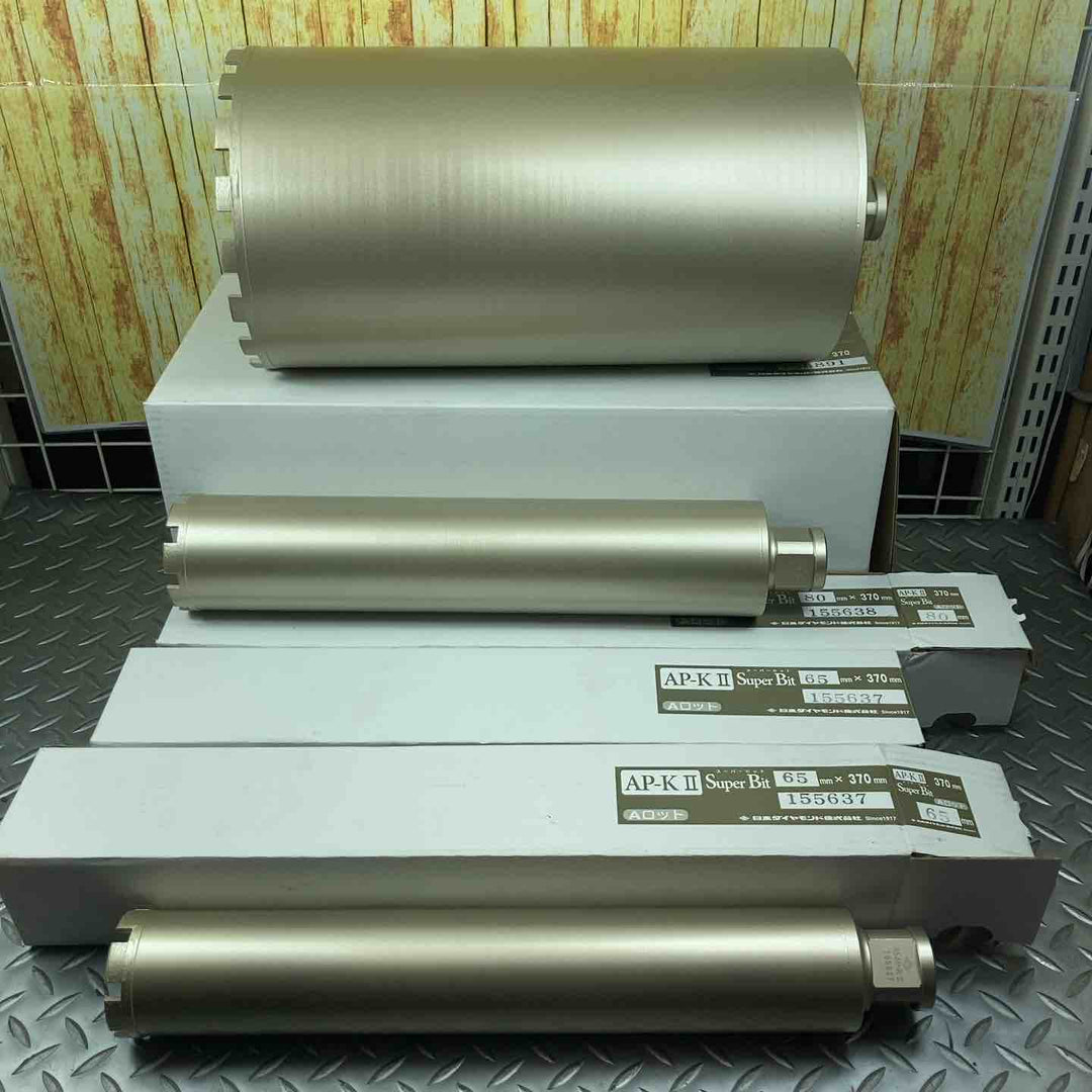 日本ダイヤモンド　スーパービット　4本セット(210mm×370、80mm×370mm、65mm×370mm×2)【川崎店】