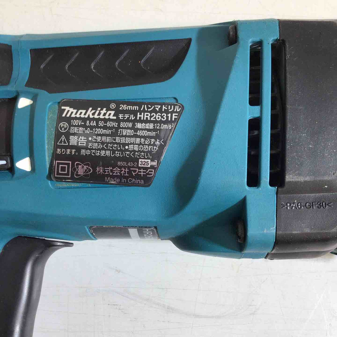 ★マキタ(makita) ハンマドリル HR2631F【戸田店】
