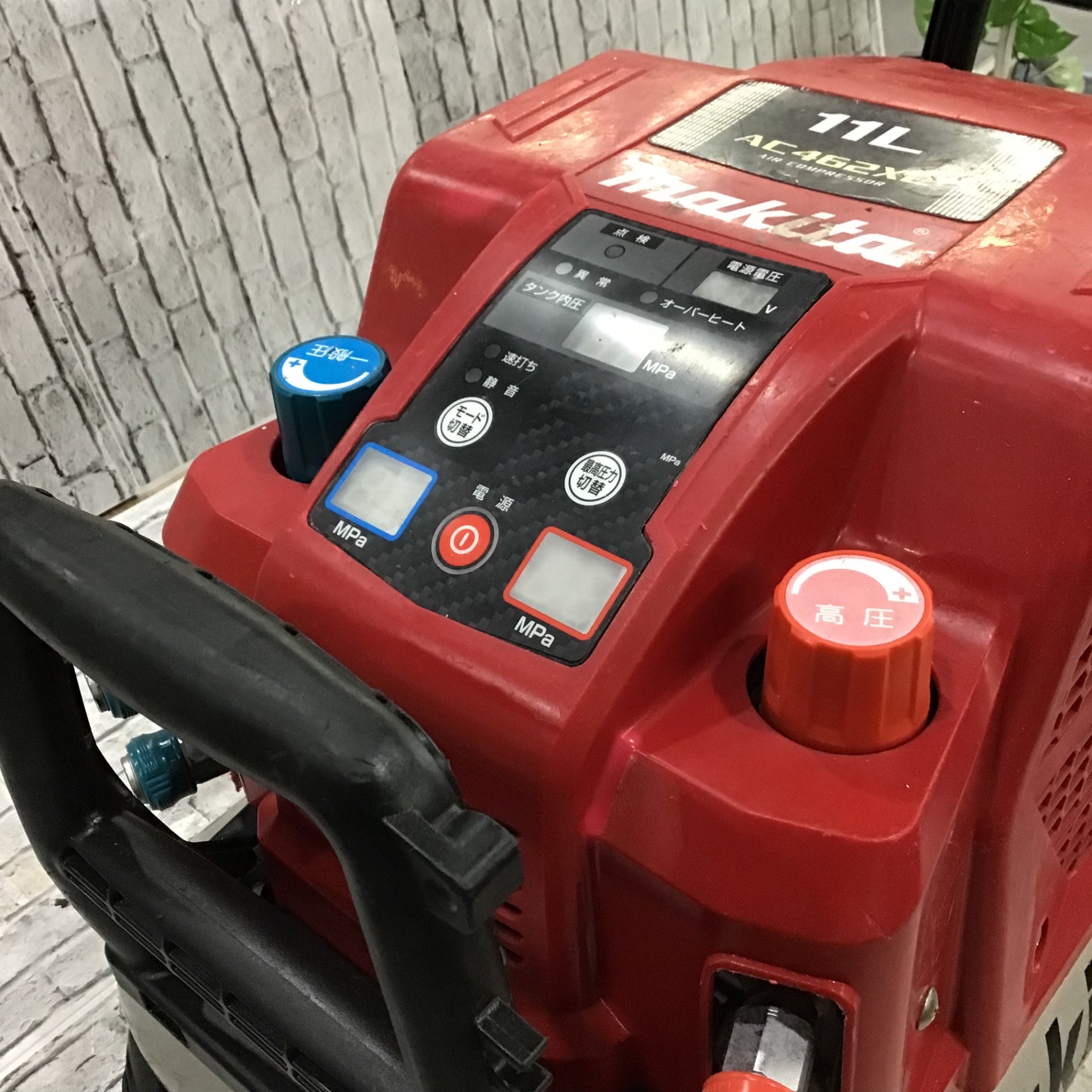 ☆マキタ(makita) 常圧/高圧エアコンプレッサー AC462XLR【川口店