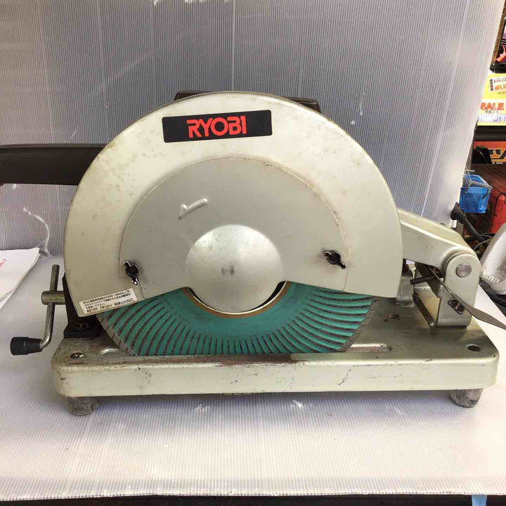 ◇リョービ(RYOBI) 高速切断機 C-307A【草加店】