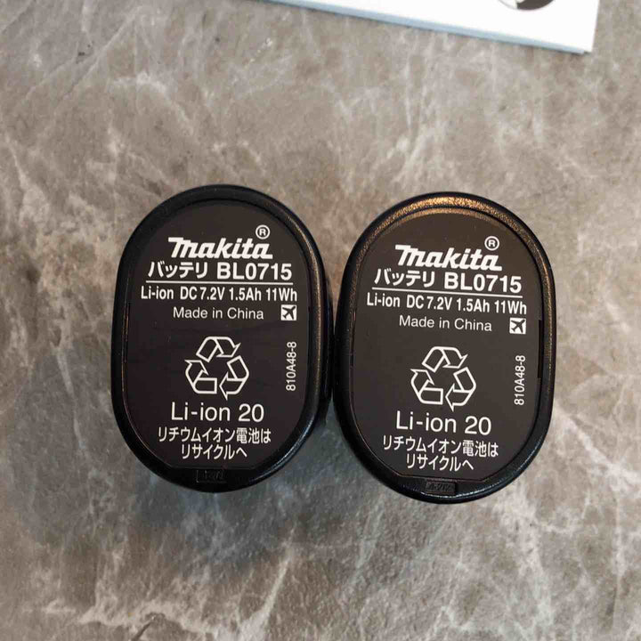★マキタ(makita) コードレスペンインパクトドライバー TD022DSHX【八潮店】