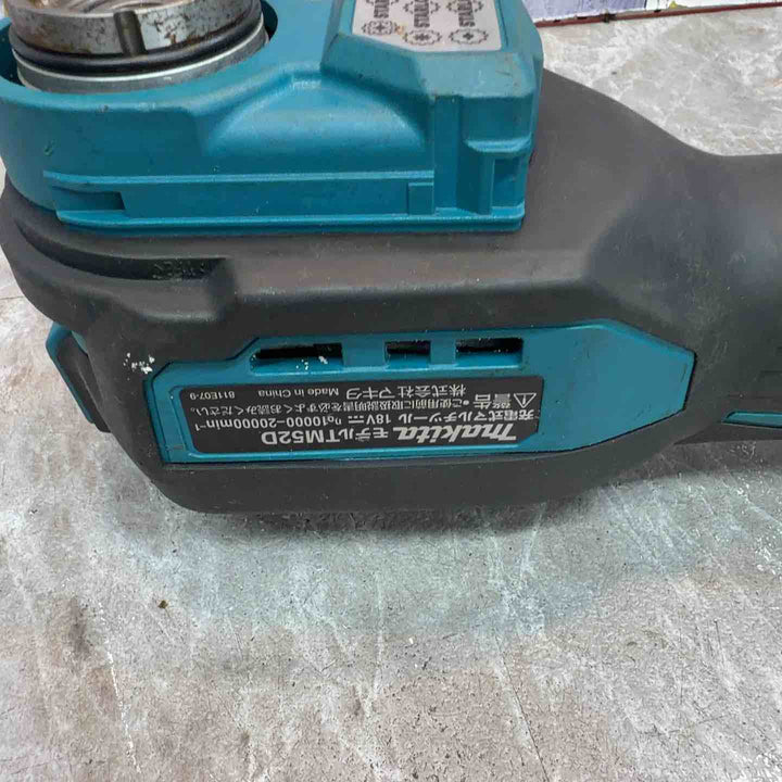 ★マキタ(makita) コードレスマルチツール TM52DZ【八潮店】