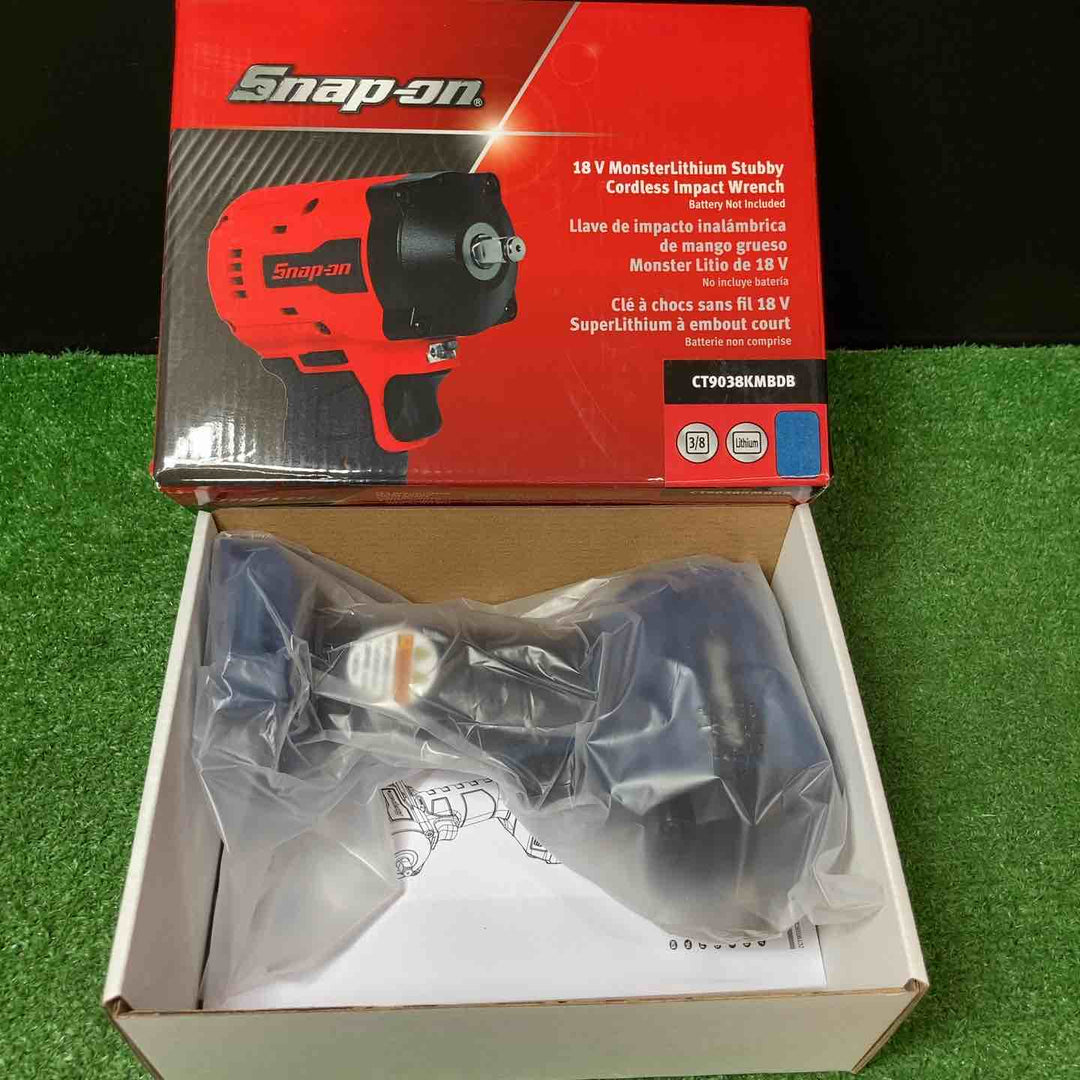 スナップオン(Snap-on) コードレスインパクトレンチ CT9038KMBDB ミッドブルー【岩槻店】