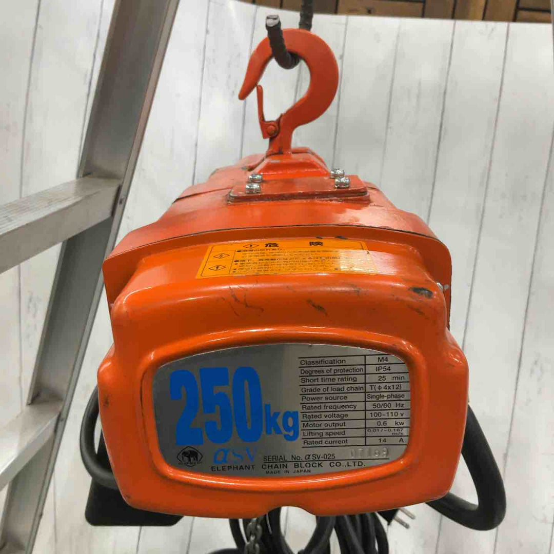 ◇象印 小型電気チェーンブロック トルコン αsv-025 250kg【柏店】