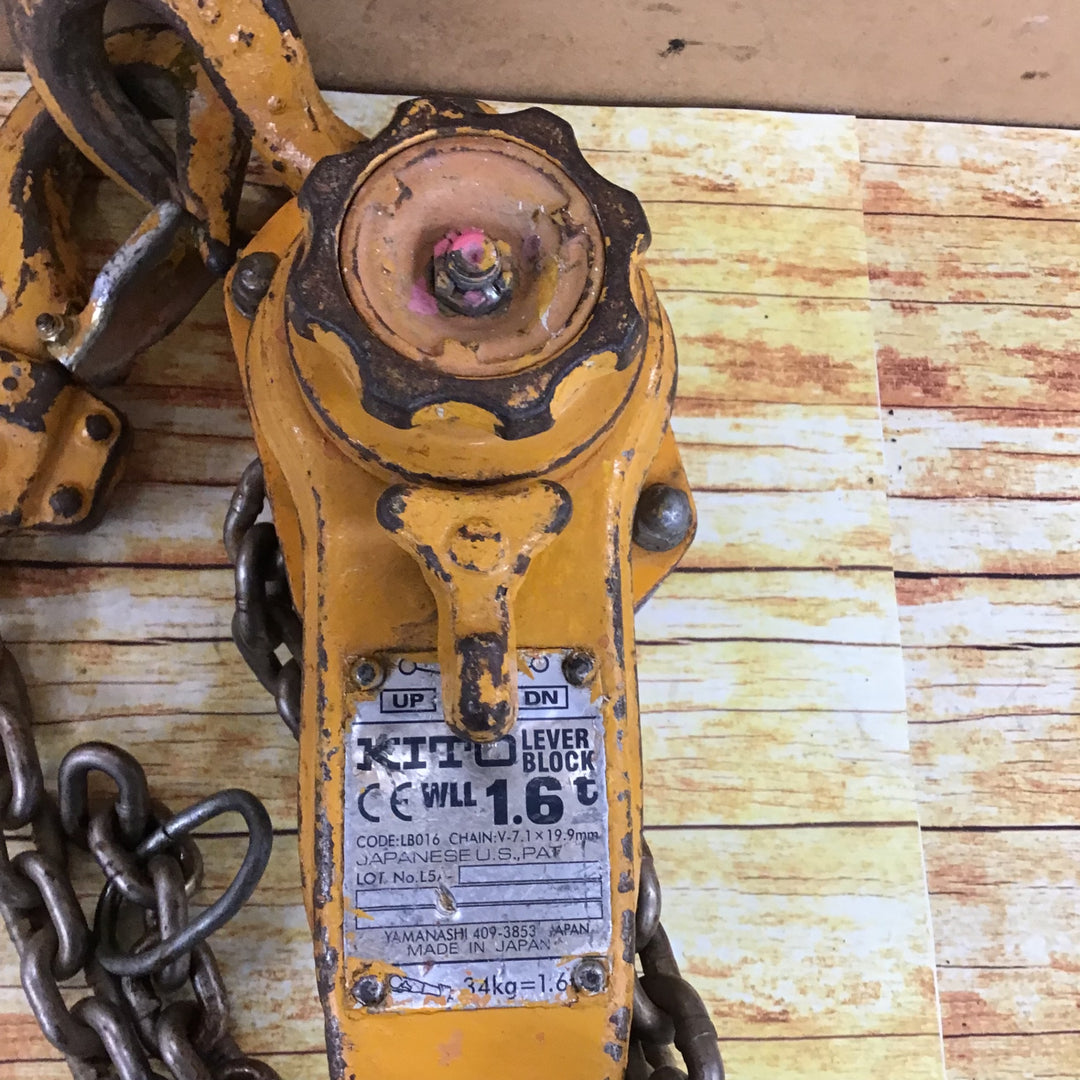 KITO(キトー) レバーブロック LB016【川崎店】