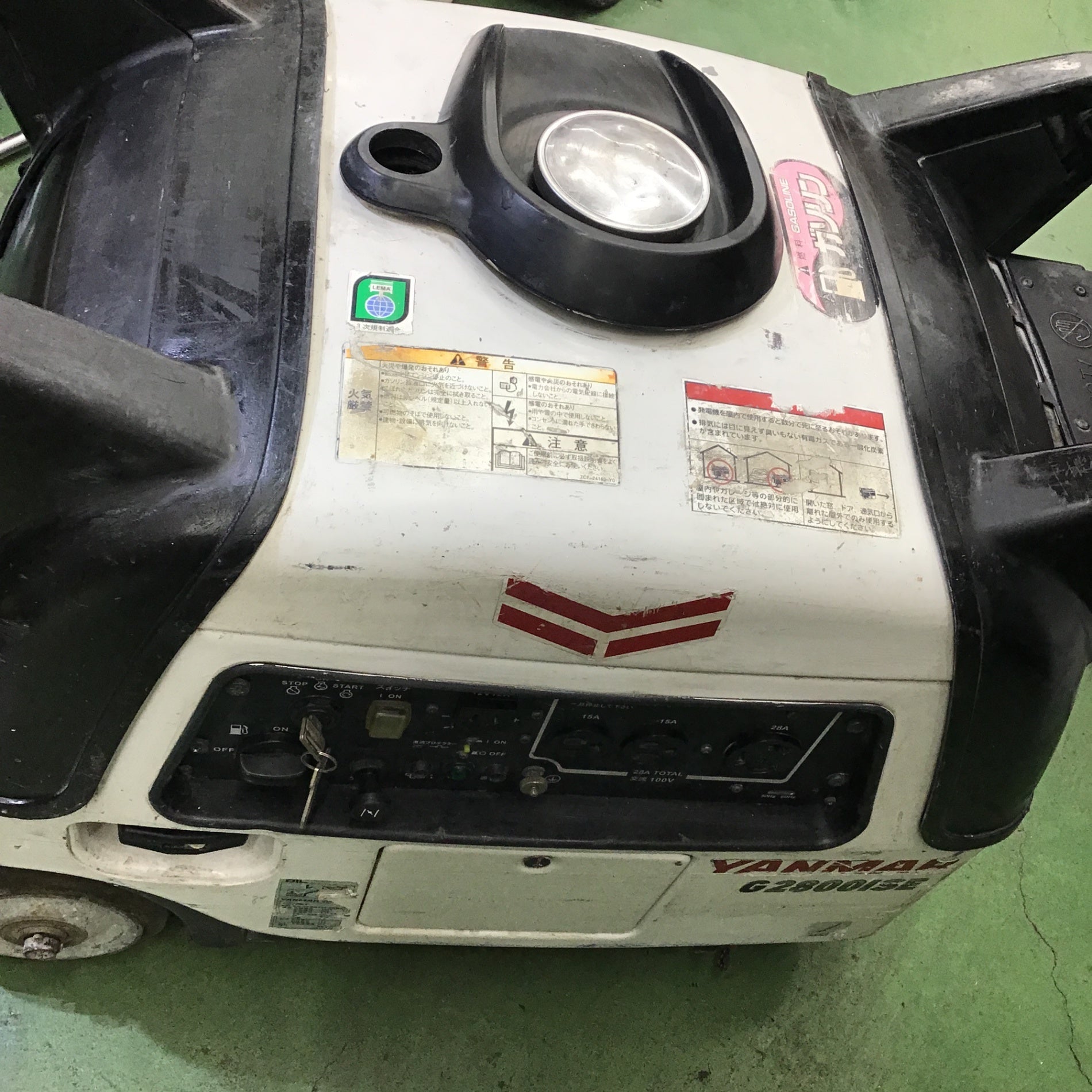 中古品・店頭受取り限定】YANMAR(ヤンマー) インバータータイプ発電機