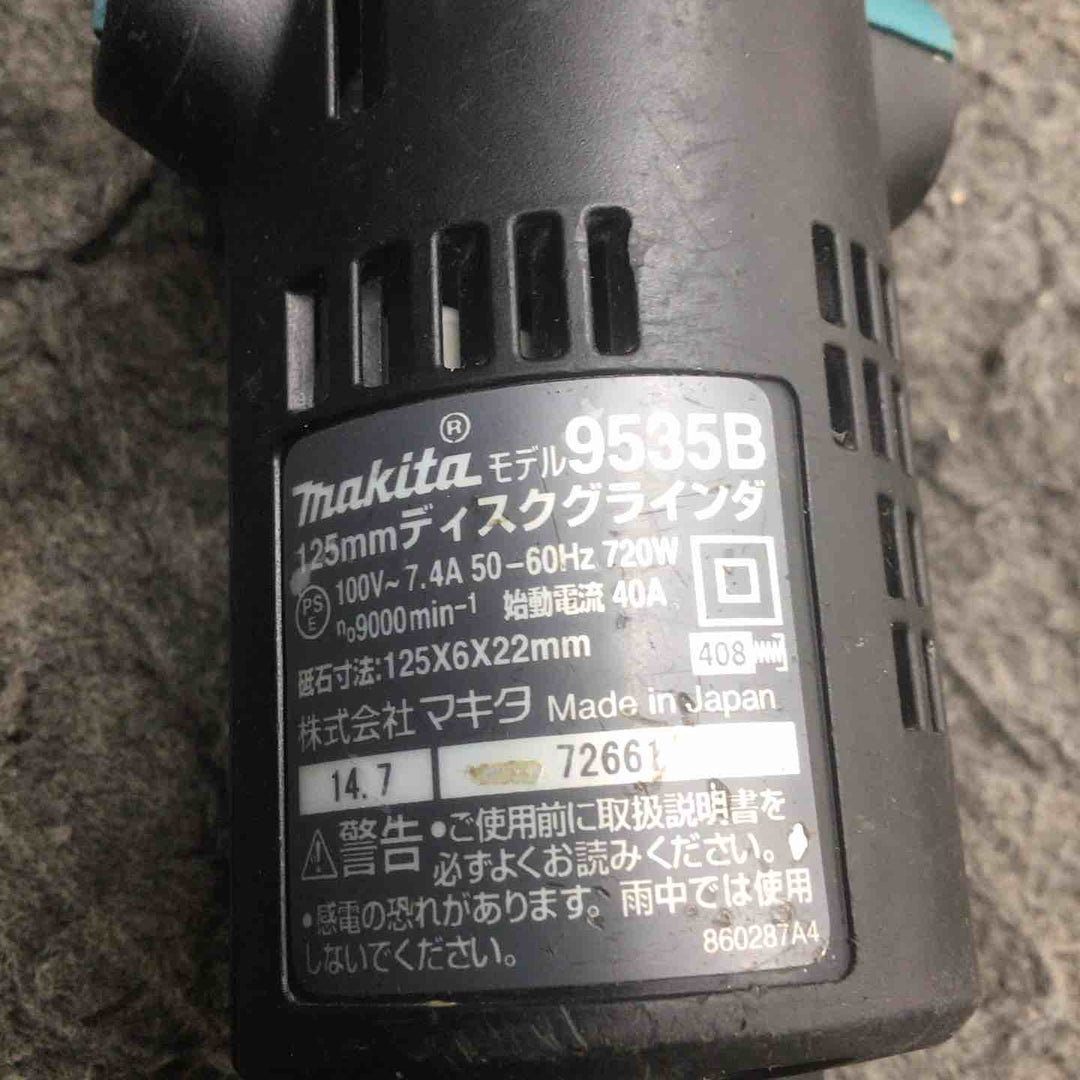 【中古品】 マキタ/makita 125mm ディスクグラインダ 9535B 【鴻巣店】