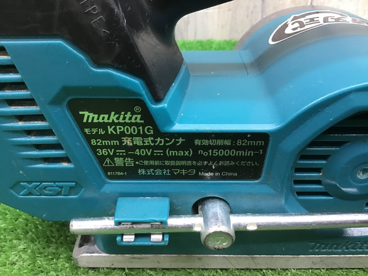 ★マキタ(makita) コードレスカンナ KP001GZ【富山店】◆F