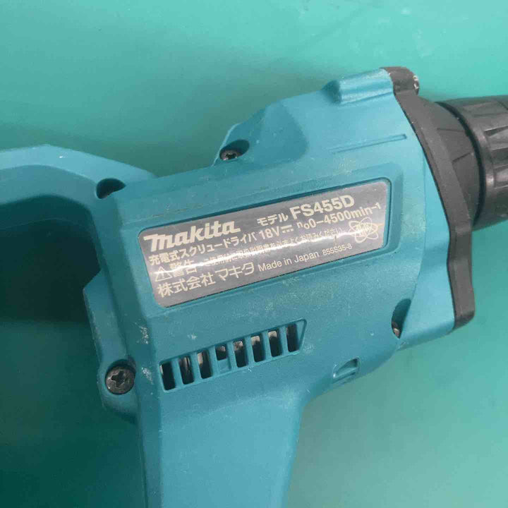 ★マキタ(makita) コードレススクリュードライバ FS455DZ【戸田店】