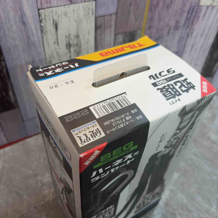 □タジマ(Tajima) フルハーネス用蛇腹ダブルランヤード A1JR150-WL2BK【八潮店】