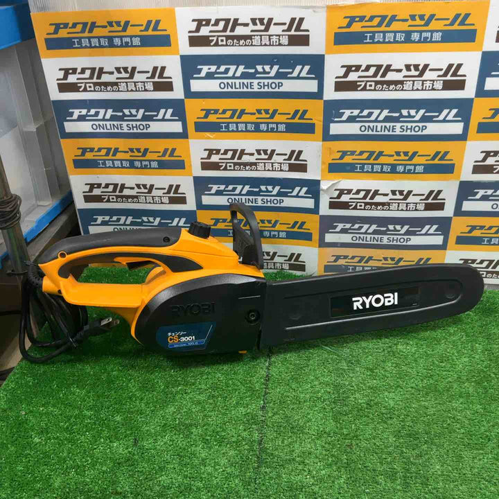 ◇リョービ(RYOBI) チェンソー CS-3001【草加店】