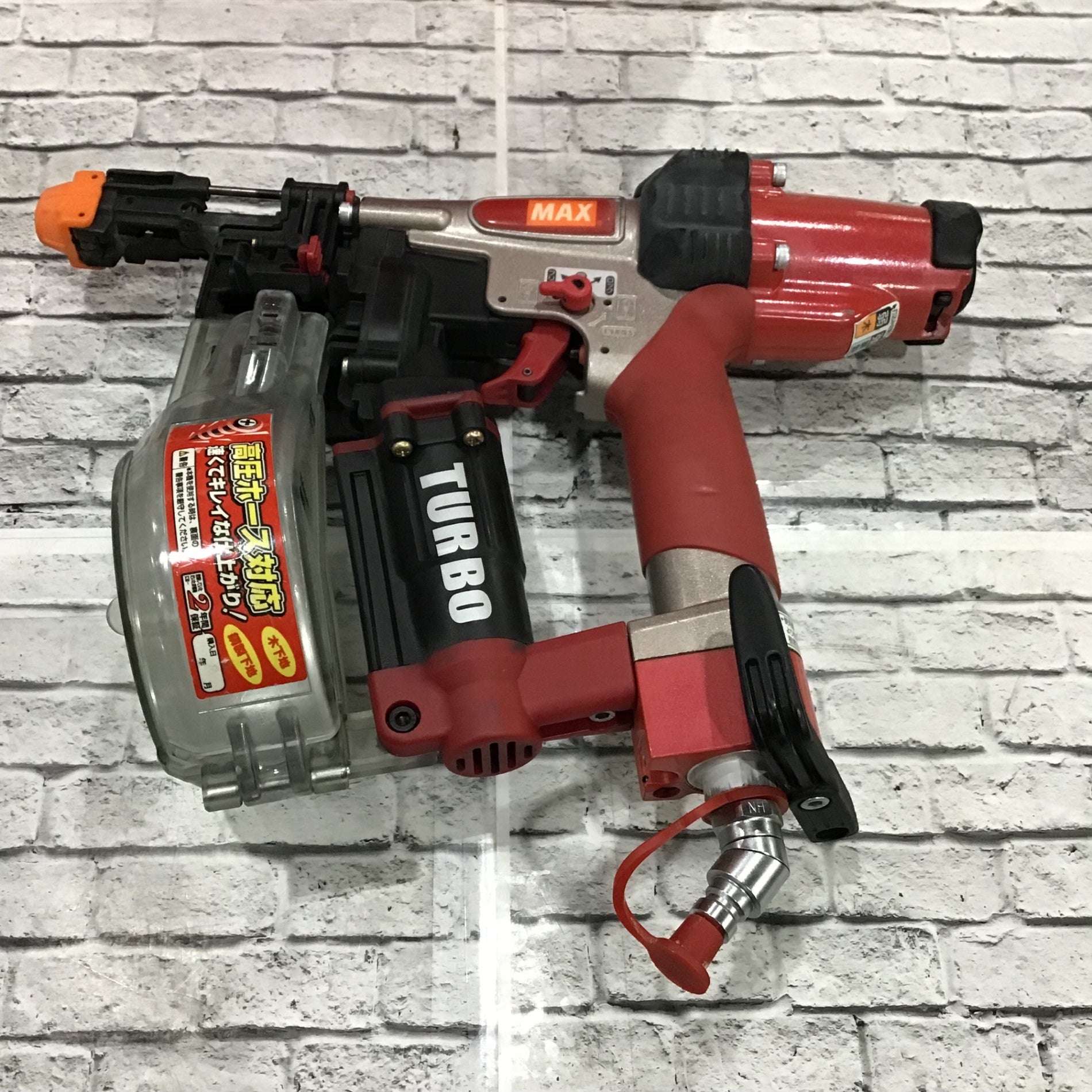 MAX HV-R41G1 高圧ネジ打ち機【市川行徳店】【店頭取引限定】【中古】管理番号：ITDX9KYRWLG1 MAX HV-R41G1 高圧ネジ打ち機【市川行徳店】【店頭取引限定】【】管理