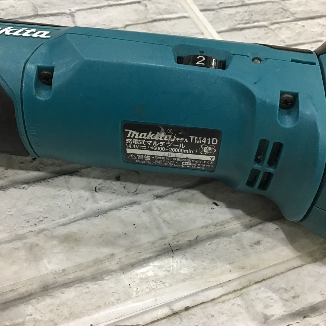 ★マキタ(makita) コードレスマルチツール TM41DZ【川口店】