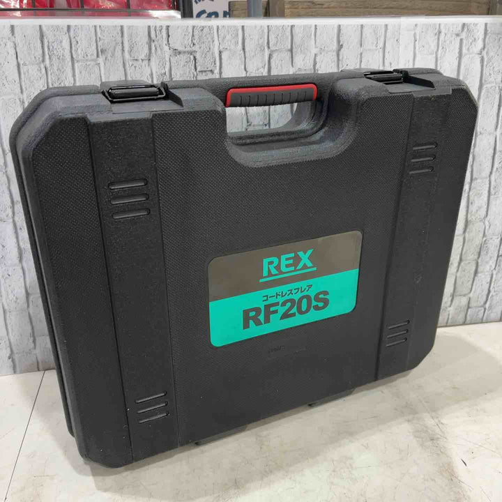 レッキス(REX) 充電式フレアツール RF20S【川口店】
