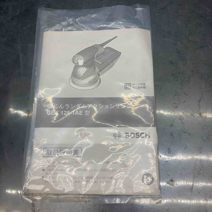 ◇ボッシュ(BOSCH) 吸じんランダムアクションサンダー GEX125-1AE【川越店】