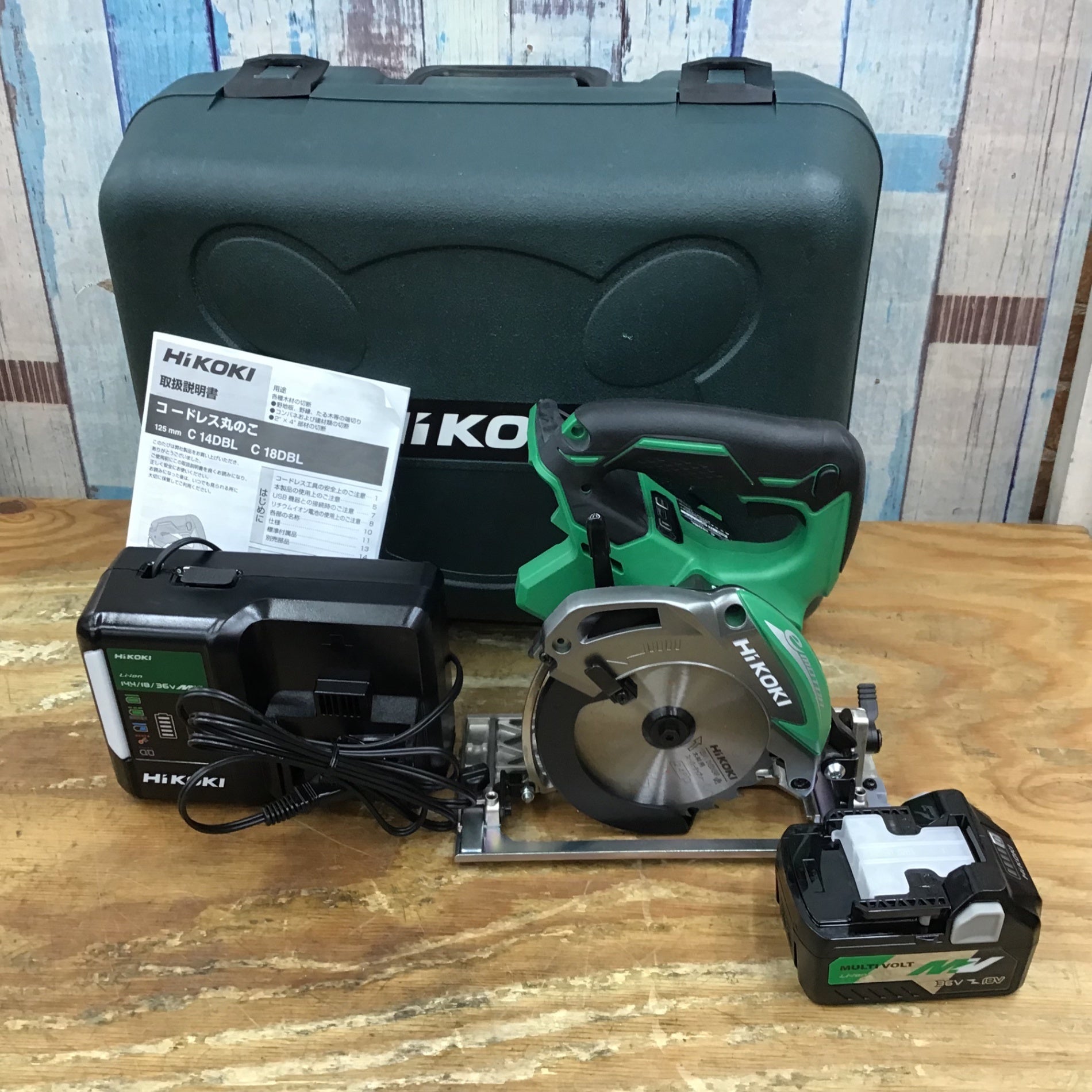 ★ハイコーキ(HIKOKI ※旧:日立工機) コードレス丸のこ C18DBL(LXPK)【岩槻店】 ☆ハイコーキ(HIKOKI ※旧:日立工機) コードレス丸のこ C18DBL(LXPK