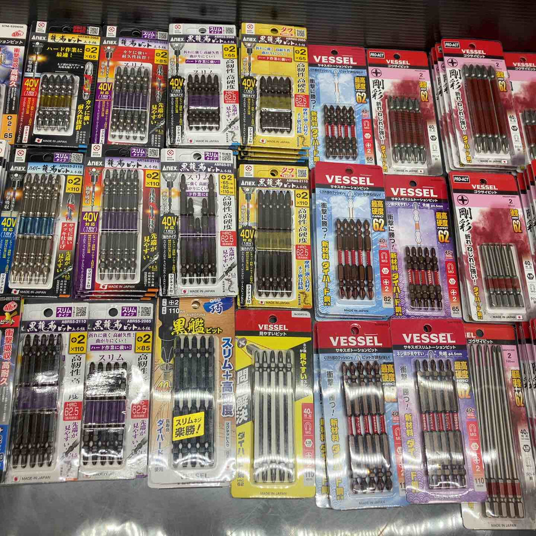 ▼ビット5本入り×100個まとめ売り！ANEX アネックス 龍靭 VESSEL ベッセル サキスボ等♪ +インパクト用【川越店】