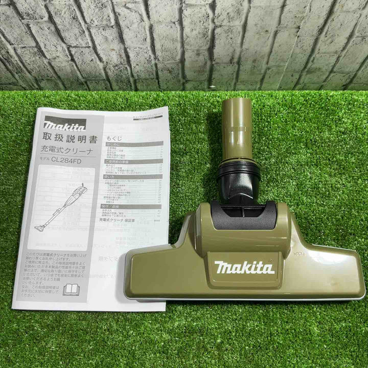 ★マキタ(makita) コードレスクリーナー CL284FDZO【川口店】