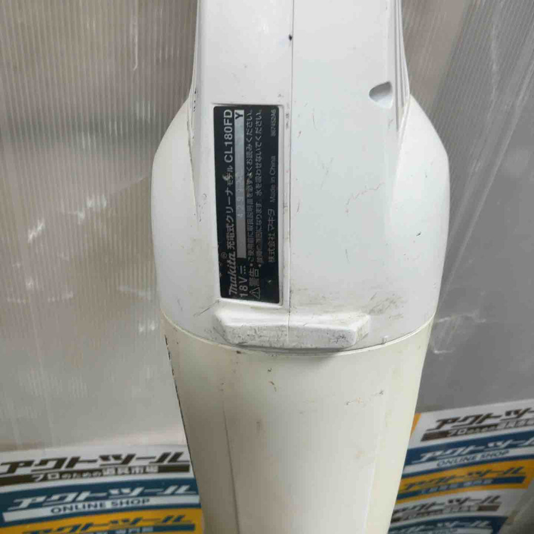 ◇マキタ(makita) コードレスクリーナー CL180FDZW【草加店】