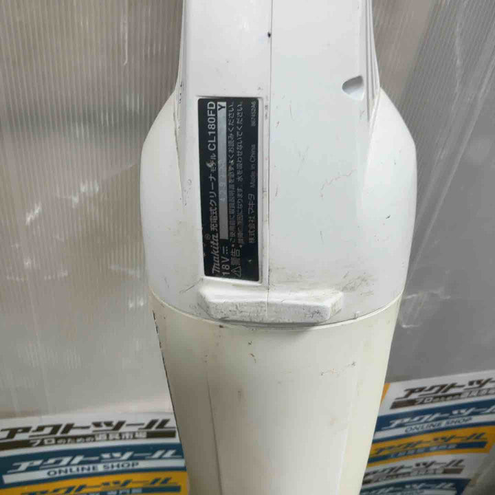 ◇マキタ(makita) コードレスクリーナー CL180FDZW【草加店】