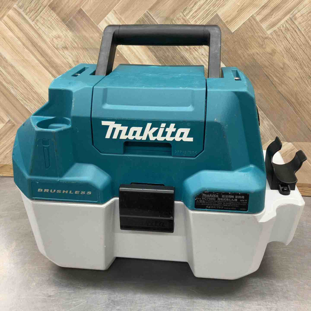 ★マキタ(makita) コードレス集じん機 乾湿両用 VC750DZ【川崎店】