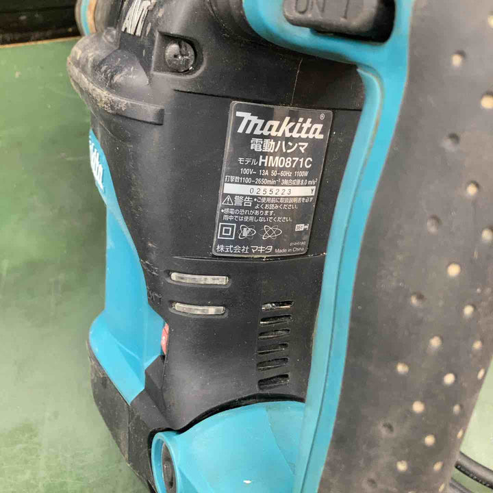 ★マキタ(makita) 電動ハンマ HM0871C 本体のみ SDSマックスシャンク【戸田店】