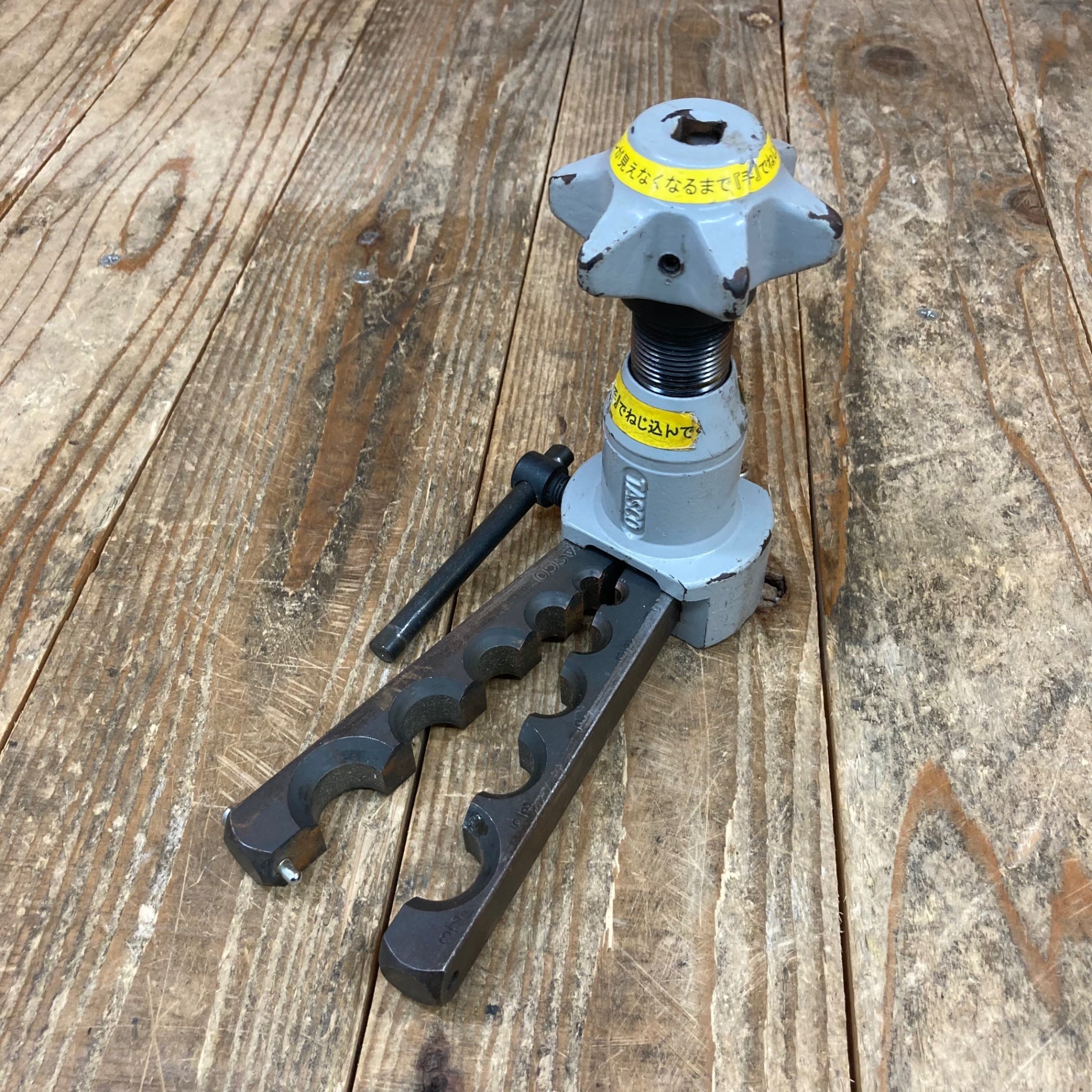 TASCOタスコインパクトドライバー対応フレアツールTA550C