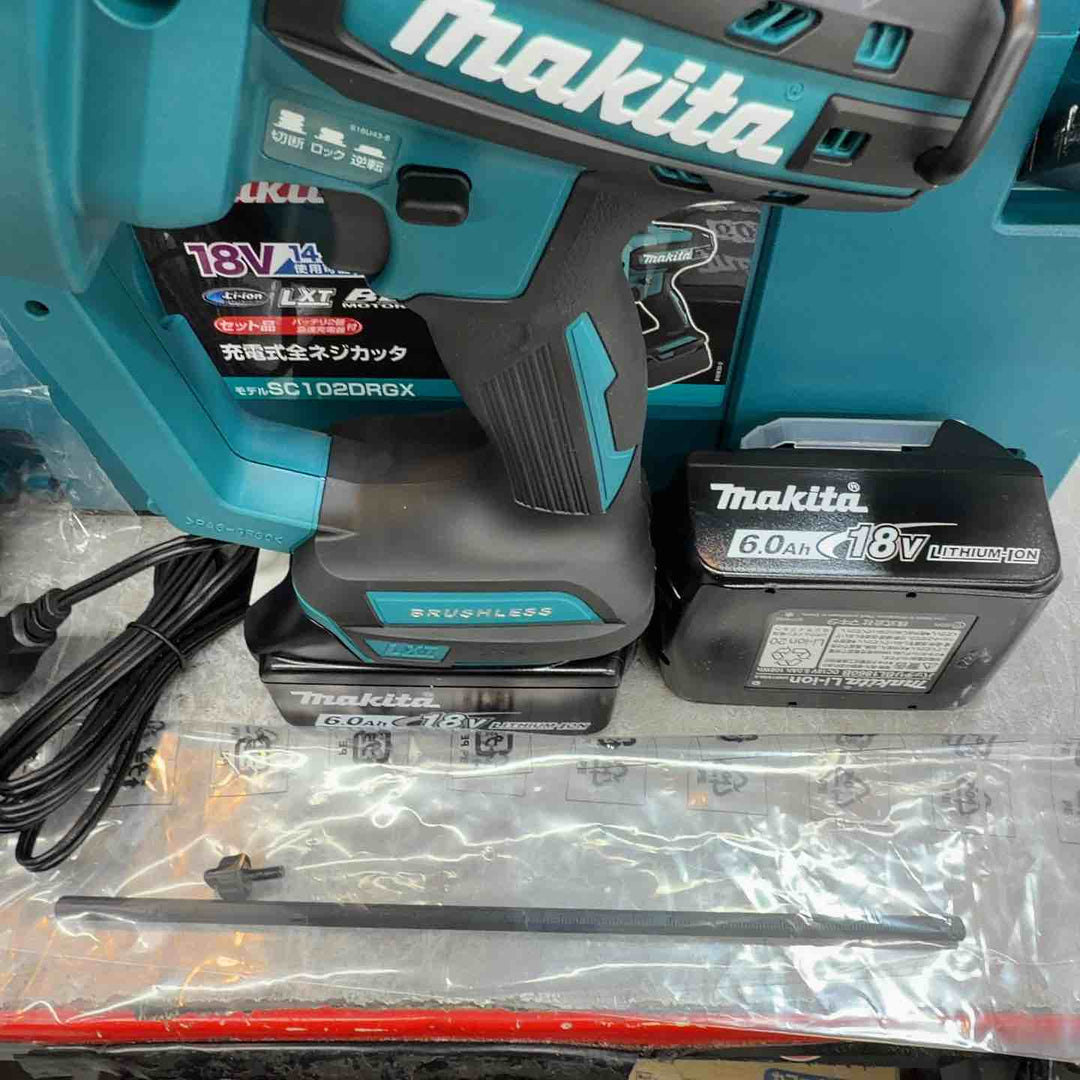 ★マキタ(makita) コードレス全ネジカッター SC102DRGX【八潮店】