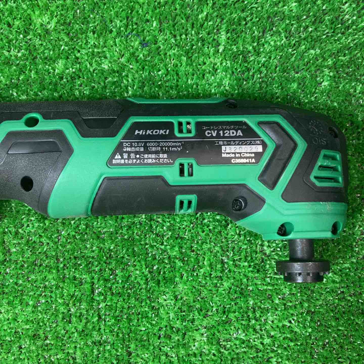 ◇ハイコーキ(HIKOKI ※旧:日立工機) コードレスマルチツール CV12DA(NN) 10.8V4.0Ahバッテリー1個付き【岩槻店】