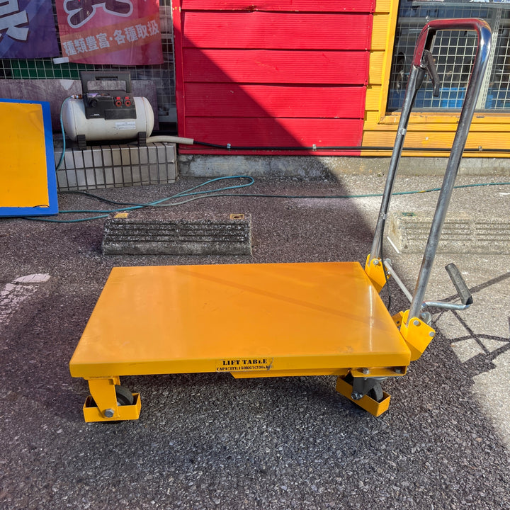 【店頭受取り限定】リフトカート (リフトテーブル)　150kg【草加店】