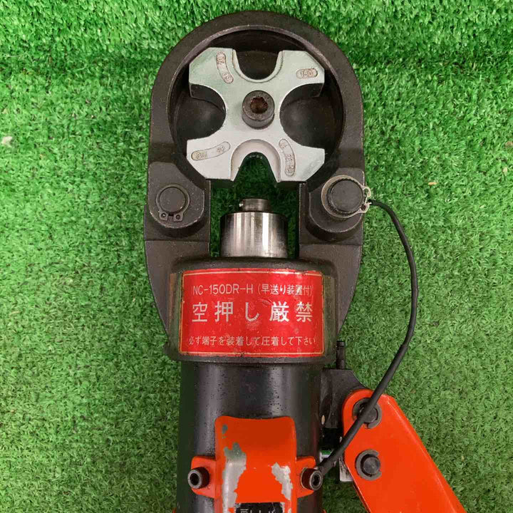 ◇西田製作所 ロータリー油圧端子圧着機 NC-150DR-H【川崎店】