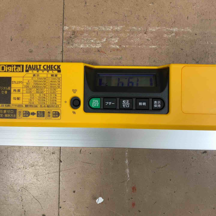 エビスダイヤモンド デジタルフォルトチェックレベル 施工用 1000ｍｍ ED-100DFCSN【草加店】