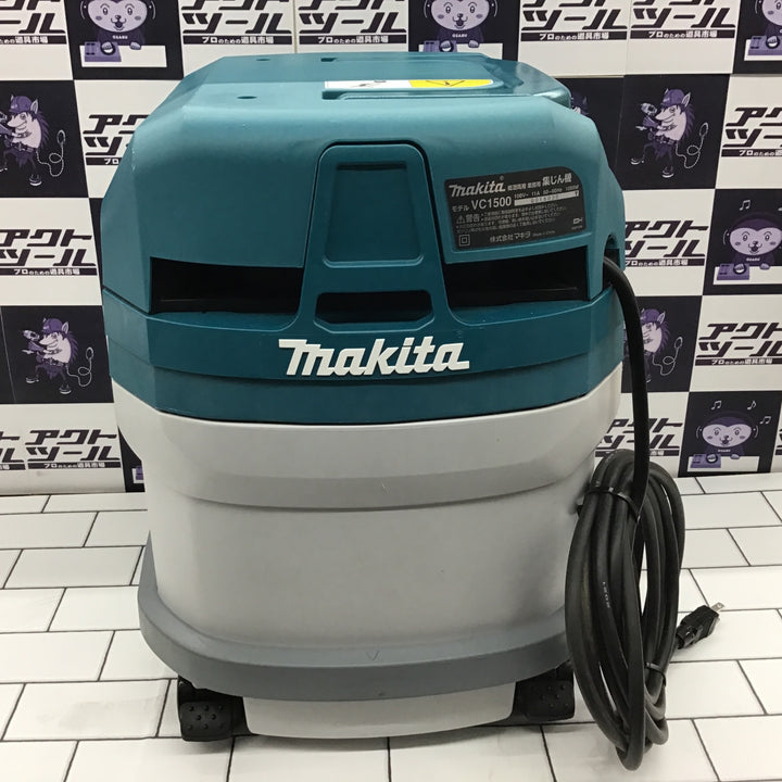 ★マキタ(makita) 集じん機 乾湿両用 VC1500【所沢店】