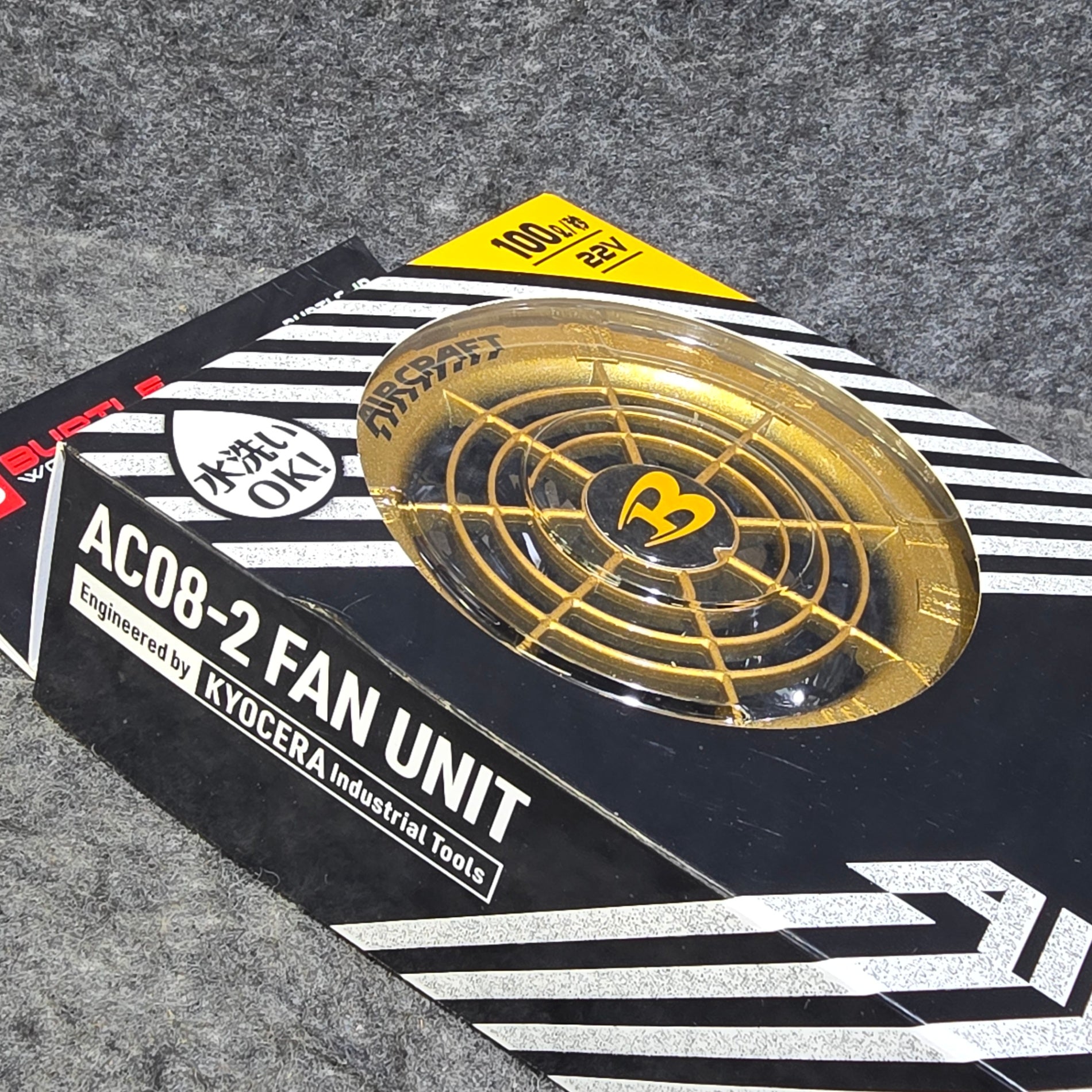 バートルAC08-2 FAN UNIT 22V限定カラー•メタリックゴールド Amazon.co.jp: バートル 2024年 22V BURTLE バッテリー ファン